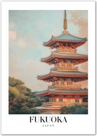 Fukuoka Pagoda Art Print - Traditional Japanese Architecture Amidst Serene Landscapes