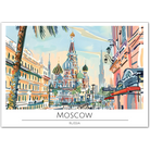 Majestic St. Basil's Cathedral - Moscow Cityscape Art Print