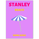 Stanley Beach Hong Kong Art Print – Retro Coastal Umbrella Design